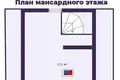 Haus 82 m² Piekalinski sielski Saviet, Belarus