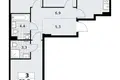 Apartamento 3 habitaciones 73 m² Kommunarka, Rusia