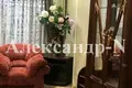 Wohnung 3 zimmer 104 m² Sjewjerodonezk, Ukraine