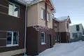 Adosado 241 m² Nizhni Novgorod, Rusia