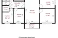 4 room apartment 59 m² Minsk, Belarus