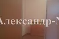 Wohnung 2 Zimmer 53 m² Odessa, Ukraine