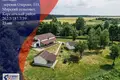 Cottage 263 m² Mirski sielski Saviet, Belarus