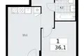 Mieszkanie 1 pokój 36 m² Troick, Rosja
