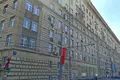 Büro 493 m² Zentraler Verwaltungsbezirk, Russland
