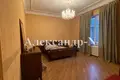 Maison 5 chambres 159 m² Sievierodonetsk, Ukraine