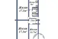 Appartement 3 chambres 63 m² Baranavitchy, Bélarus