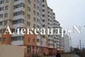 Квартира 2 комнаты 68 м² Одесса, Украина