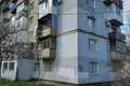 Mieszkanie 2 pokoi 42 m² Siewierodonieck, Ukraina