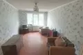 Wohnung 2 Zimmer 52 m² Maladsetschna, Weißrussland