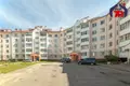 Wohnung 3 Zimmer 81 m² Maladsetschna, Weißrussland