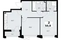 Квартира 2 комнаты 51 м² район Троицк, Россия