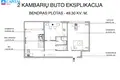 2 room apartment 49 m² Vilnius, Lithuania
