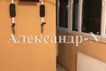 Квартира 3 комнаты 121 м² Одесса, Украина