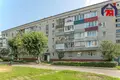 1 room apartment 23 m² Maladzyechna, Belarus