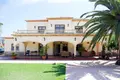 6 bedroom villa 950 m² Izhevsk, Russia