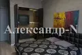 Apartamento 1 habitación 60 m² Odessa, Ucrania