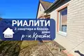 Apartamento 2 habitaciones 59 m² Baránavichi, Bielorrusia