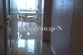 Apartamento 2 habitaciones 75 m² Sievierodonetsk, Ucrania