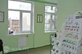 Nieruchomości komercyjne 2 pokoi 70 m² w Ryga, Łotwa