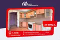 4 room apartment 80 m² Starobin, Belarus