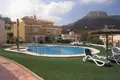 Bungalow 4 chambres 176 m² Izhevsk, Russie