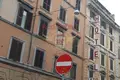 Commercial property  in Rome, Italy