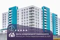 Квартира 3 комнаты 102 м² Минск, Беларусь