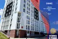Pomieszczenie biurowe 160 m² Mińsk, Białoruś