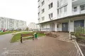 Appartement 2 chambres 41 m² en Minsk, Bélarus