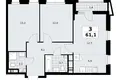 3 room apartment 61 m² poselenie Sosenskoe, Russia