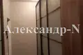 Wohnung 2 Zimmer 94 m² Odessa, Ukraine