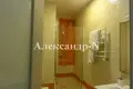 Квартира 5 комнат 336 м² Одесса, Украина