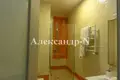 Apartamento 5 habitaciones 336 m² Odessa, Ucrania