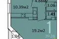 Квартира 2 комнаты 58 м² Смолевичи, Беларусь
