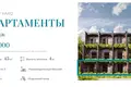 Студия 45 м² Унгасан, Индонезия