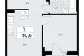 Квартира 1 комната 41 м² район Троицк, Россия