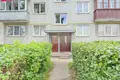 Квартира 2 комнаты 45 м² Каунас, Литва