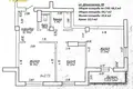 Квартира 2 комнаты 65 м² Минск, Беларусь