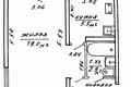 Apartamento 1 habitación 32 m² Minsk, Belarús