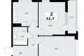 Apartamento 2 habitaciones 53 m² Kommunarka, Rusia
