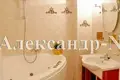 Apartamento 4 habitaciones 205 m² Odessa, Ucrania