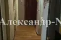 4 room apartment 82 m² Odessa, Ukraine