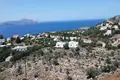 Atterrir  Kókkino Chorió, Grèce
