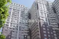 Apartamento 3 habitaciones 90 m² Sievierodonetsk, Ucrania