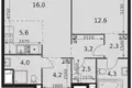 Wohnung 2 zimmer 55 m² Moskau, Russland