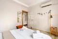 Apartamento 3 habitaciones 75 m² Muratpasa, Turquía