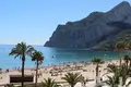 3 bedroom apartment 316 m² Calp, Spain
