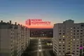 Appartement 1 chambre 43 m² Hrodna, Bélarus