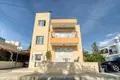 Casa 6 habitaciones  Pafos, Chipre